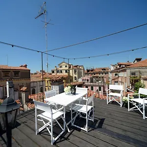 La Fenice 2*, Венеция Италия